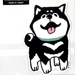 柴犬 ラベル シールの通販 価格比較 価格 Com