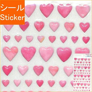 手帳 シール 丸の人気商品 通販 価格比較 価格 Com