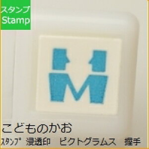 KODOMONOKAO ǂ̂ X^v E Z sNgOX  X^v@I[_[@LN^[@킢@蒠@Ӂ@nR XPW[ 蒠̃^CL[p[