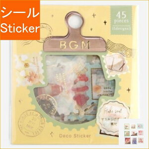 BGM r[W[G V[ E t[NV[ X֋  V[    Ao fR[V n[g  XebJ[ X}z ق  킢 XPW[ 蒠̃^