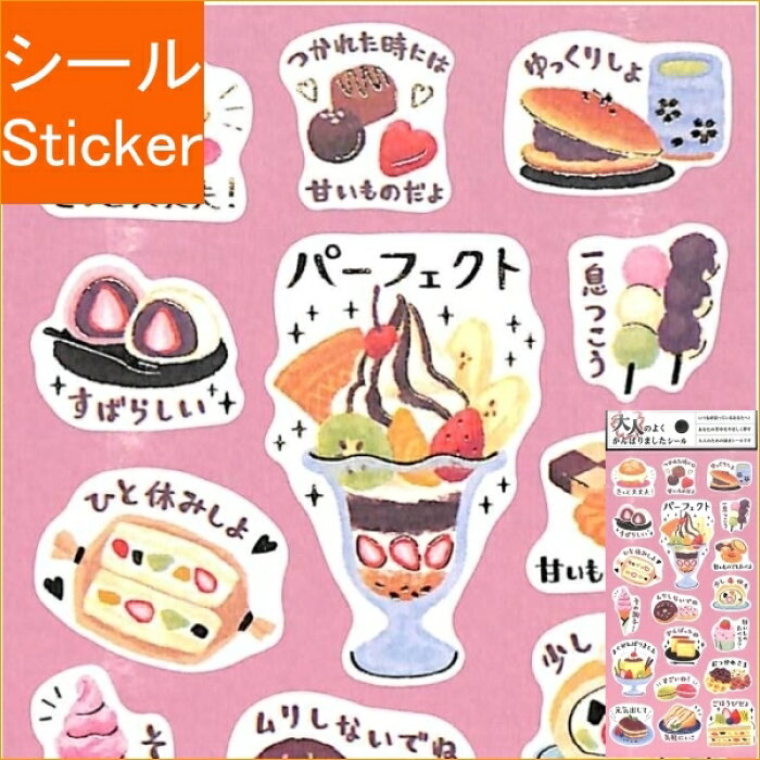 From Japan Proxy Bidding And Ordering Service For Japanese Online Auctions And Shopping