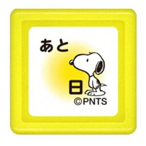 KODOMONOKAO ǂ̂ X^v E Xk[s[~jZE Ɠ X^v CN 킢 LN^[ 蒠 CXg 6mm 5 3 قуX^v@@搶 XPW[ 蒠