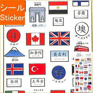 KAMIO JAPAN J~IWp V[ E PMē{V[/Ɗ V[  XPW[ fR XebJ[ _CA[ {   Hו  V[ XPW[ 蒠̃^