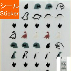 S&C Corporation S&CR[|[V V[ E XeG ~jXebJ[ dino01 fBmUEX V[    Ao fR[V n[g  XebJ[ X}z ق 