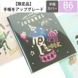 ypŏiʌz MARKS }[NX 蒠Jo[ B6 Bobby Dazzler {r[E_Y[ 2014Ntp ʌ 蒠Jo[ƂĂg 󂠂菤i XPW[ 蒠̃^CL[p