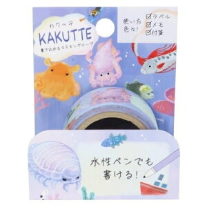 KAMIO JAPAN J~IWp V[ E KAKUTTE C̒ V[    Ao fR[V n[g  XebJ[ X}z ق  킢 XPW[ 蒠̃^CL