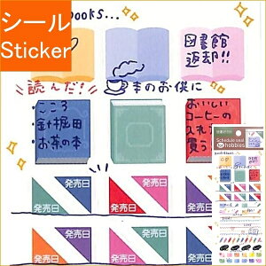 WORLD CRAFT [hNtg V[ E Ǐ V[  XPW[ fR XebJ[ _CA[ ق V[ ގ  \ XPW[ 蒠̃^CL[p[