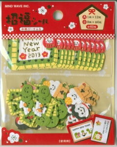 MINDWAVE }ChEFCu V[ ~(ӂ) E V[ 74651 ҁ[ӂEւ4 XPW[ 蒠̃^CL[p[