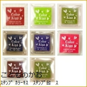 KODOMONOKAO ǂ̂ X^v E J[LX X^v X^v I[_[ LN^[ 킢 蒠  nR XPW[ 蒠̃^CL[p[