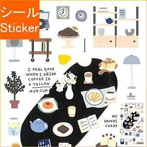 S&Ccorporation Ltd. S&CR[|[V V[ E XeGXebJ[ cafeblue V[    Ao fR[V n[g  XebJ[ X}z ق  킢 XPW