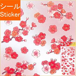 MINDWAVE }ChEFCu V[ E ԂV[Y 80519 3 ~  N V[    Ao fR[V n[g  XebJ[ X}z ق  킢 XP