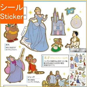 KAMIO JAPAN J~IWp V[ E l̐}ӃV[ Vf fBYj[@Vf XPW[ 蒠̃^CL[p[