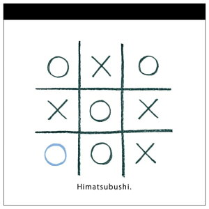 GREENFLASH O[tbV m[g XNGA watashi lassic. pbh XNGA Himatsubushi ɂԂ a5 b5  r r n t  킢   O LN^[ XP