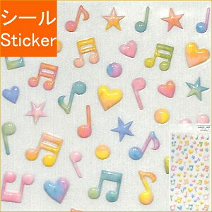 手帳 シール 丸の人気商品 通販 価格比較 価格 Com