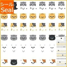 MINDWAVE マインドウェイブ シール ONE POINT SEAL エキゾチックショートヘア シール帳 福袋 丸 おしゃれ アルバム デコレーション ハート 大量 ステッカー スマホ ごほうび 花 かわいい スケジュール帳 手帳のタイムキーパー
