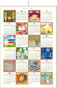 APJ A[gvgWp 2026 1n܂ J_[ H320×W460 CL 111 Ǌ| J_[ a N a { fUC  l킢 Vv XPW[ 蒠̃^CL[p[