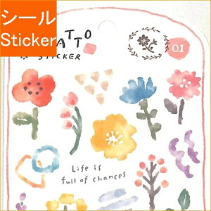 MINDWAVE }ChEFCu@V[ ƃXebJ[ni@ XPW[ 蒠̃^CL[p[@t[@`[bv@}[Kbg@K[fjO