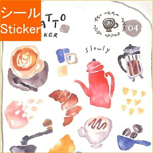 MINDWAVE }ChEFCu V[ ƃXebJ[R[q[ XPW[ 蒠̃^CL[p[@T@o@JtF@VbsO@R[q[@p@P[L@NbT