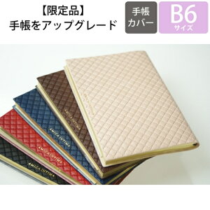 ypŏiʌz MARKS }[NX 蒠Jo[ B6 }bg A~J 2013Np ʌ 蒠Jo[ƂĂg 󂠂菤i XPW[ 蒠̃^CL[p[