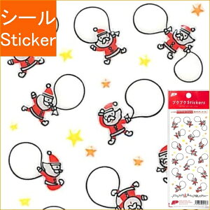 PINUP sibv V[ E XebJ[ ST358 󂩂T^ V[    Ao fR[V n[g  XebJ[ X}z ق  킢 XPW[ 蒠̃^