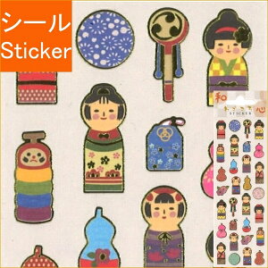 S&C Corporation S&Cコーポレーション シール ・ 和紙 こけし シール帳 福袋 丸 おしゃれ アルバム デコレーション ハート 大量 ステッカー スマホ ごほうび 花 かわいい スケジュール帳 手帳のタ