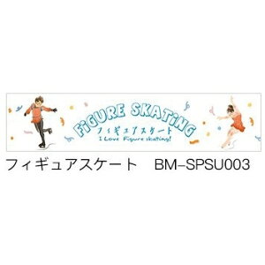 BGM r[W[G V[ E }XLOe[v tBMAXP[g V[    Ao fR[V n[g  XebJ[ X}z ق  킢 XPW[