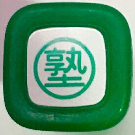 PILOT パイロット スタンプ ・ フリクションスタンプ 塾 G スタンプ台 インク かわいい キャラクター 手帳 イラスト 6mm 5個 3個 ごほうびスタンプ 事務 先生 スケジュール帳 手帳のタイムキーパー
