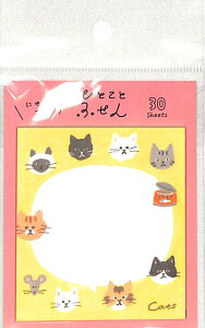 Ð쎆H [ E ЂƂƂӂɂ񂱂 L@ӂ@o@@킢@@|XgCbg XPW[ 蒠̃^CL[p[