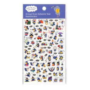 pCubN XPW[V[ N nVrRE / {̎lG Cxg s LN^[ K ͂ NX}X