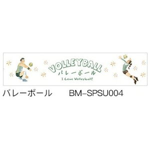 BGM r[W[G V[ E }XLOe[v o[{[ V[    Ao fR[V n[g  XebJ[ X}z ق  킢 XPW[ 蒠