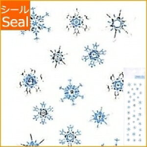 OKUYAMA IN} V[ ~(ӂ) E G߂ӂӂV[LmPbVE XPW[ 蒠̃^CL[p[