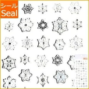 OKUYAMA R V[ GߘaV[LmPbVE