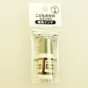 KODOMONOKAO ǂ̂ X^v E Zp[CN `R (uE) I[_[ At@xbg  CN 搶 Z LN^[ XPW[ 蒠̃^CL[p[