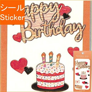 APJ A[gvgWp V[ E i`V[/Happy Birthday1 V[  fR@XebJ[ _CA[@LN^[@F@Ao XPW[ 蒠̃^CL[p[@