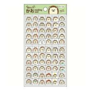 pCubN EV[EnlY~ / nlY~ V[   \ }XLOV[ 킢 fR[V [ 蒠 m[g bZ[WJ[h L XNbv 2