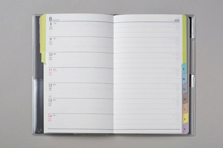 楽天市場 ｽｹｼﾞｭｰﾙ帳 22 年4月始まり Takahashi 高橋手帳 手帳 A6 654 T Beauｲﾝﾃﾞｯｸｽ4 ﾈｲﾋﾞｰ 高橋書店 卓上日誌 3年 5年 黒 おしゃれ 可愛い ｷｬﾗｸﾀｰ 手帳ｶﾊﾞｰ 日記帳 ｻｲｽﾞ 手帳のﾀｲﾑｷｰﾊﾟｰ 手帳のタイムキーパー