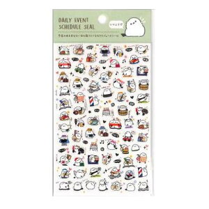 pCubN XPW[V[ V}GiK / fC[Cxg V[ 킢 n 蒠 J_[