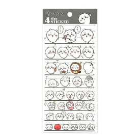 ちいかわ 4サイズステッカー カミオジャパン 4550432275416 / シール 手帳デコ スケジュール管理 さすまた キャラクター グッズ