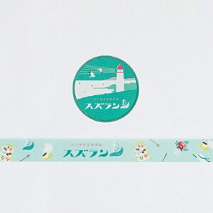 Green Flash O[tbV V[ E }XLOe[vXY }XLOe[v fR[V gm[ a V[ g a  XPW[ 蒠̃^CL[p[