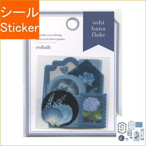 MINDWAVE }ChEFCu V[ E IVoi  t[NV[ Rog V[    Ao fR[V n[g  XebJ[ X}z ق  킢 X