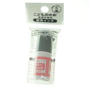 KODOMONOKAO ǂ̂ X^v E Zp[CN R[sN X^v CN 킢 LN^[ 蒠 CXg 6mm 5 3 قуX^v  搶 XPW[ 