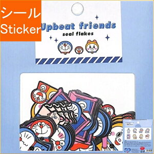 ドラえもん 花 生活雑貨の人気商品 通販 価格比較 価格 Com