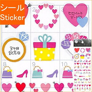 MINDWAVE }ChEFCu V[ E t[ 88 LO V[    Ao fR[V n[g  XebJ[ X}z ق  킢 XPW[ 蒠̃^C