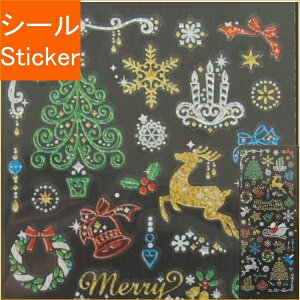 MINDWAVE }ChEFCu V[ E EB^[ZNV 81256 vN VCj[NX}X XPW[ 蒠̃^CL[p[