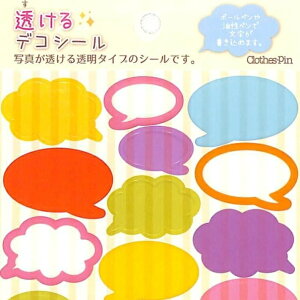 CLOTHES-PIN N[Ys V[ E ^CṽfR[VV[EoV[ Jt V[    Ao fR[V n[g  XebJ[ X}z 