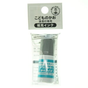 KODOMONOKAO ǂ̂ X^v E Zp[CN ^[RCY X^v CN 킢 LN^[ 蒠 CXg 6mm 5 3 قуX^v  搶 XPW[ 蒠