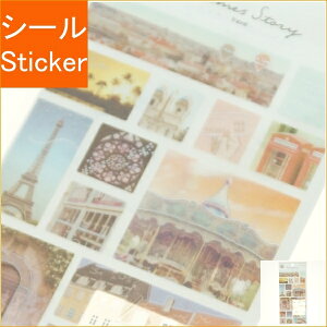 KAMIO JAPAN J~IWp V[ E t[YXg[[ V[ gx s V[    Ao fR[V n[g  XebJ[ X}z ق  킢 