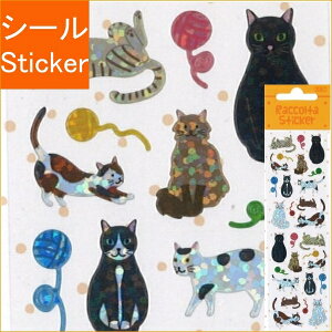 S&C Corporation S&CR[|[V V[ E lR L Lbg V[    Ao fR[V n[g  XebJ[ X}z ق  킢 XPW[ 蒠