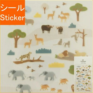 S&C Corporation S&CR[|[V V[ E XeGXebJ[ serengeti V[    Ao fR 蒠 R[W ؍V[  Tt@ ]E L  Jj LL 