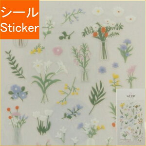 S&C Corporation S&CR[|[V V[ E XeGXebJ[ fleur V[    Ao fR 蒠 R[W ؍V[ A  CeA _CA[V[ XPW